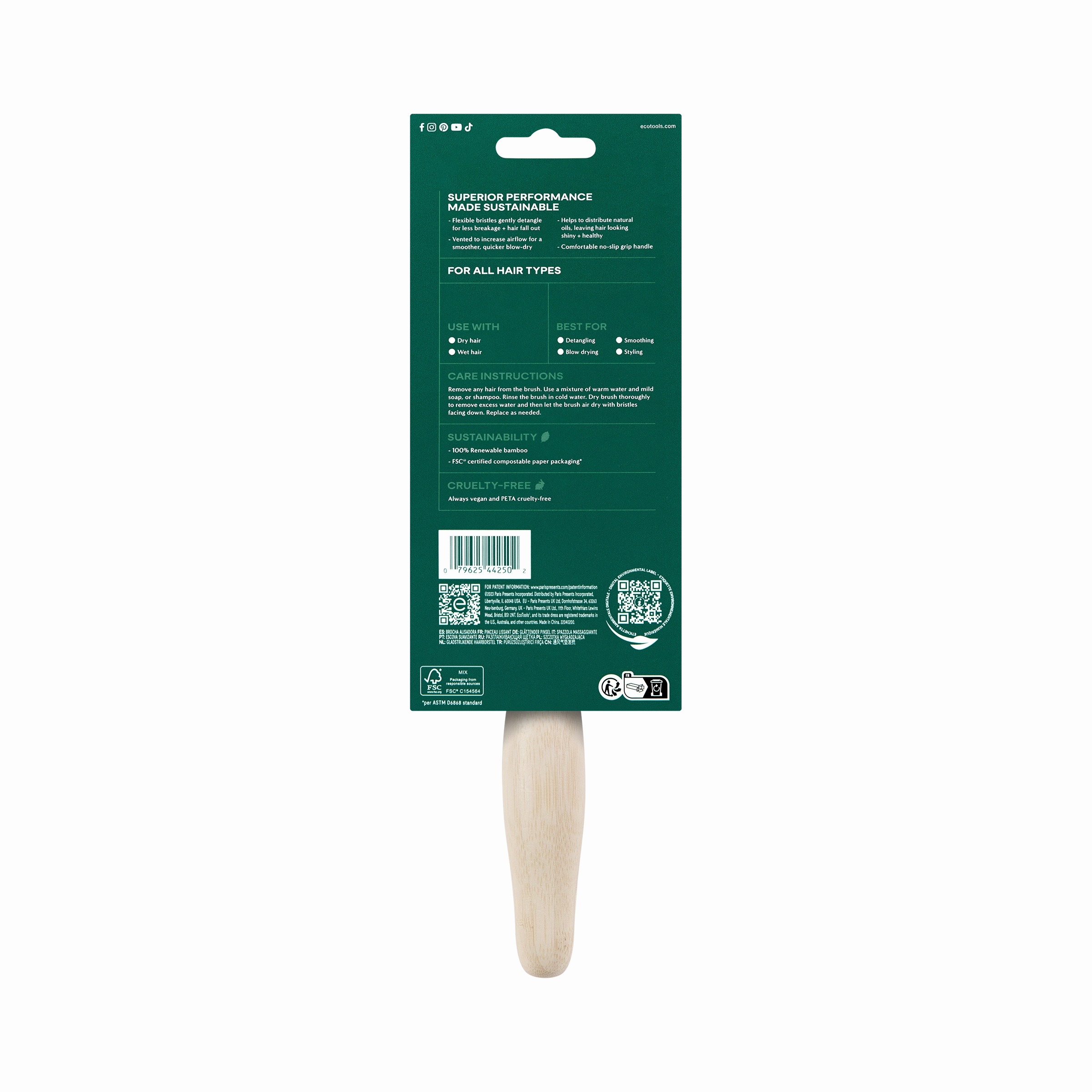 Eco Smoothing Brush