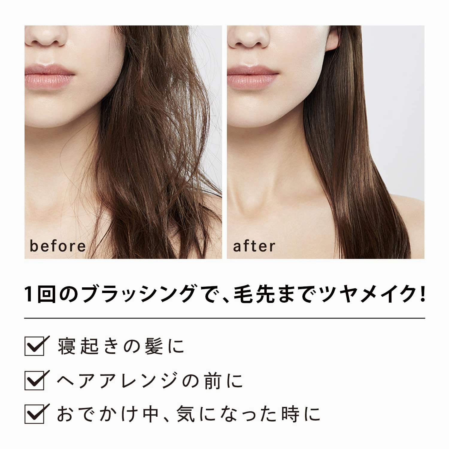 ReFa HEART BRUSH Matte Black