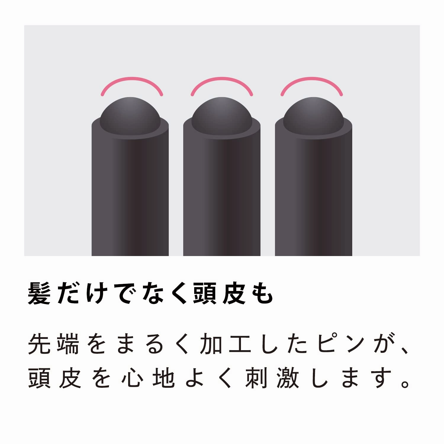 ReFa HEART BRUSH Matte Black