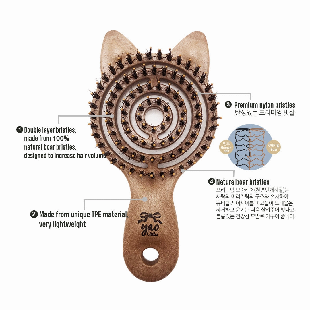 Yao Little Kitty Kids Boar Bristle Kids Brush (Ages 2-6 yo)