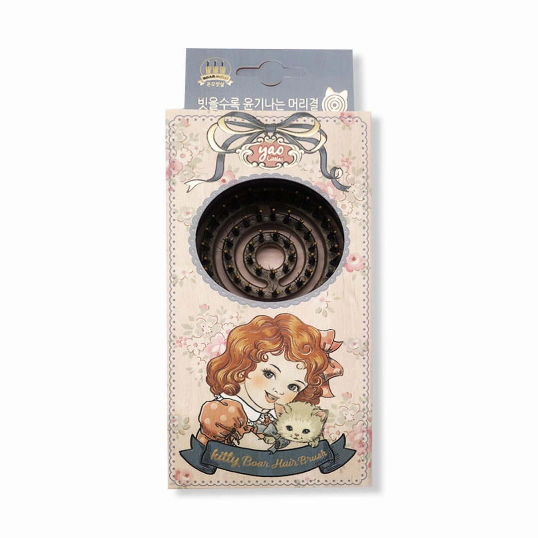 Yao Little Kitty Kids Boar Bristle Kids Brush (Ages 2-6 yo)
